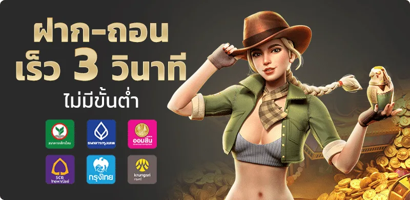 Wolflife777 เว็บตรงครบวงจร สล็อต คาสิโน กีฬา
