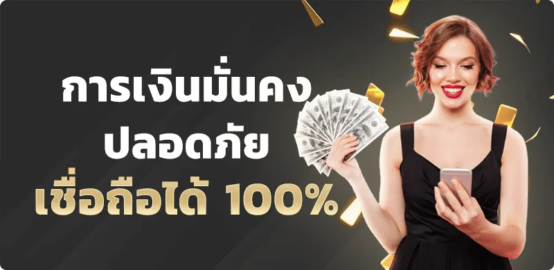 Wolflife777 เว็บตรงครบวงจร สล็อต คาสิโน กีฬา