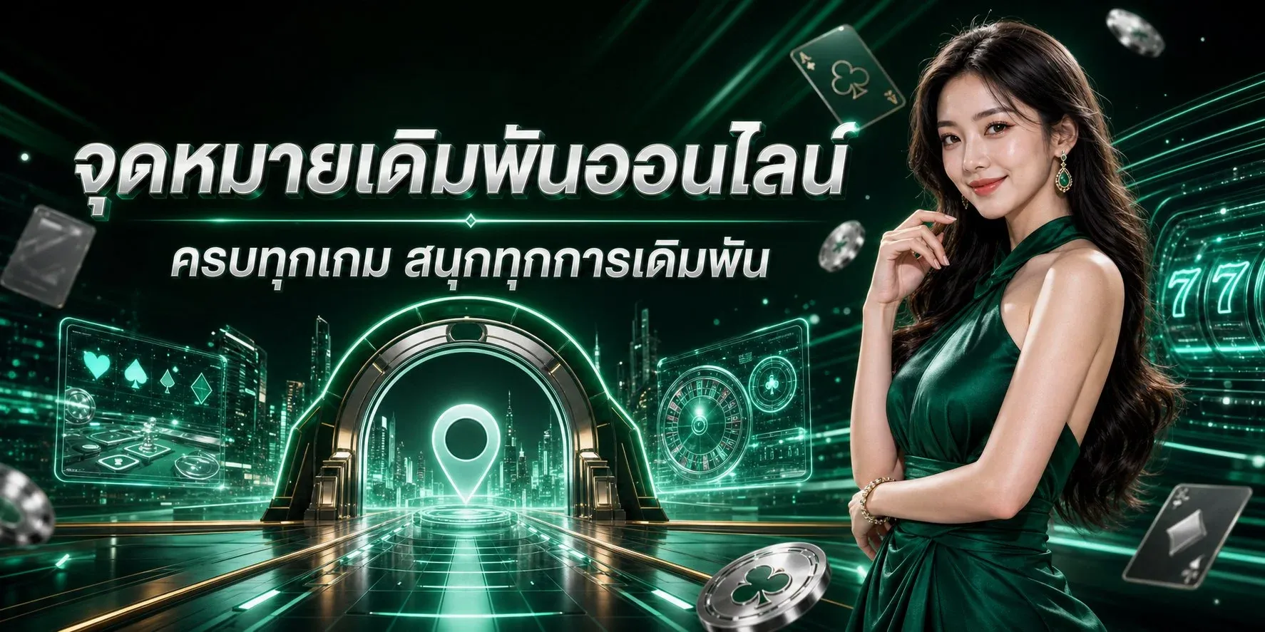 รวมค่ายสล็อตออนไลน์ชั้นนำบน Wolflife777